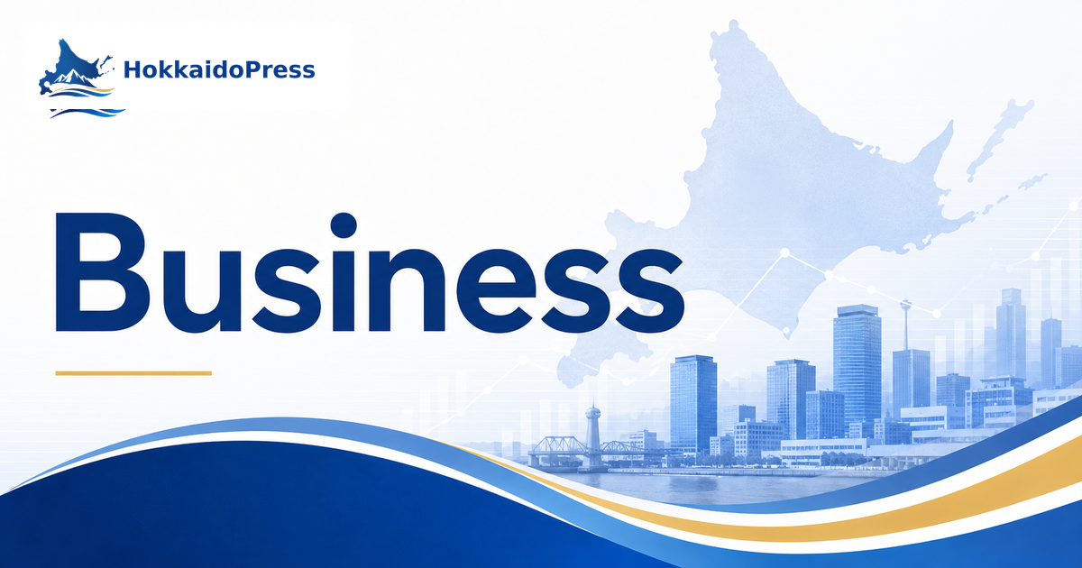Shiribeshi Opens Second Recruitment Round for Regional Business Challenge Program