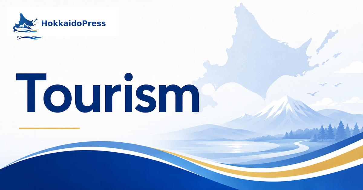 Upopoy Adds Temporary Opening Day on July 27 for Summer Peak Demand